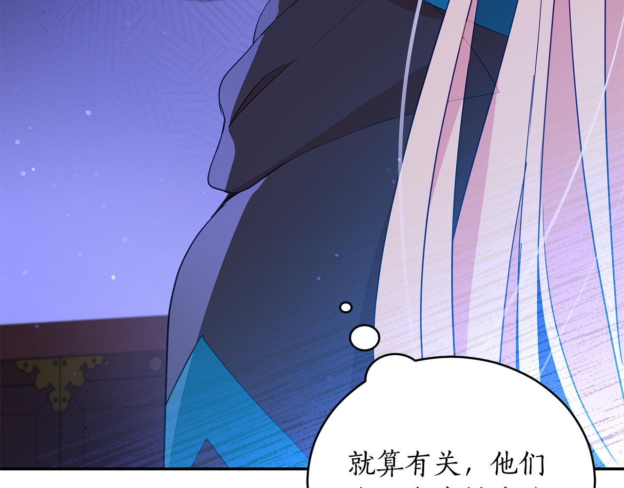 第110话 等不下去167