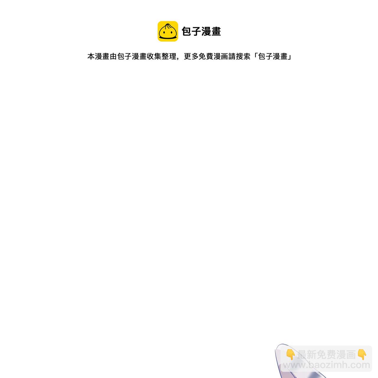 第110话 等不下去172