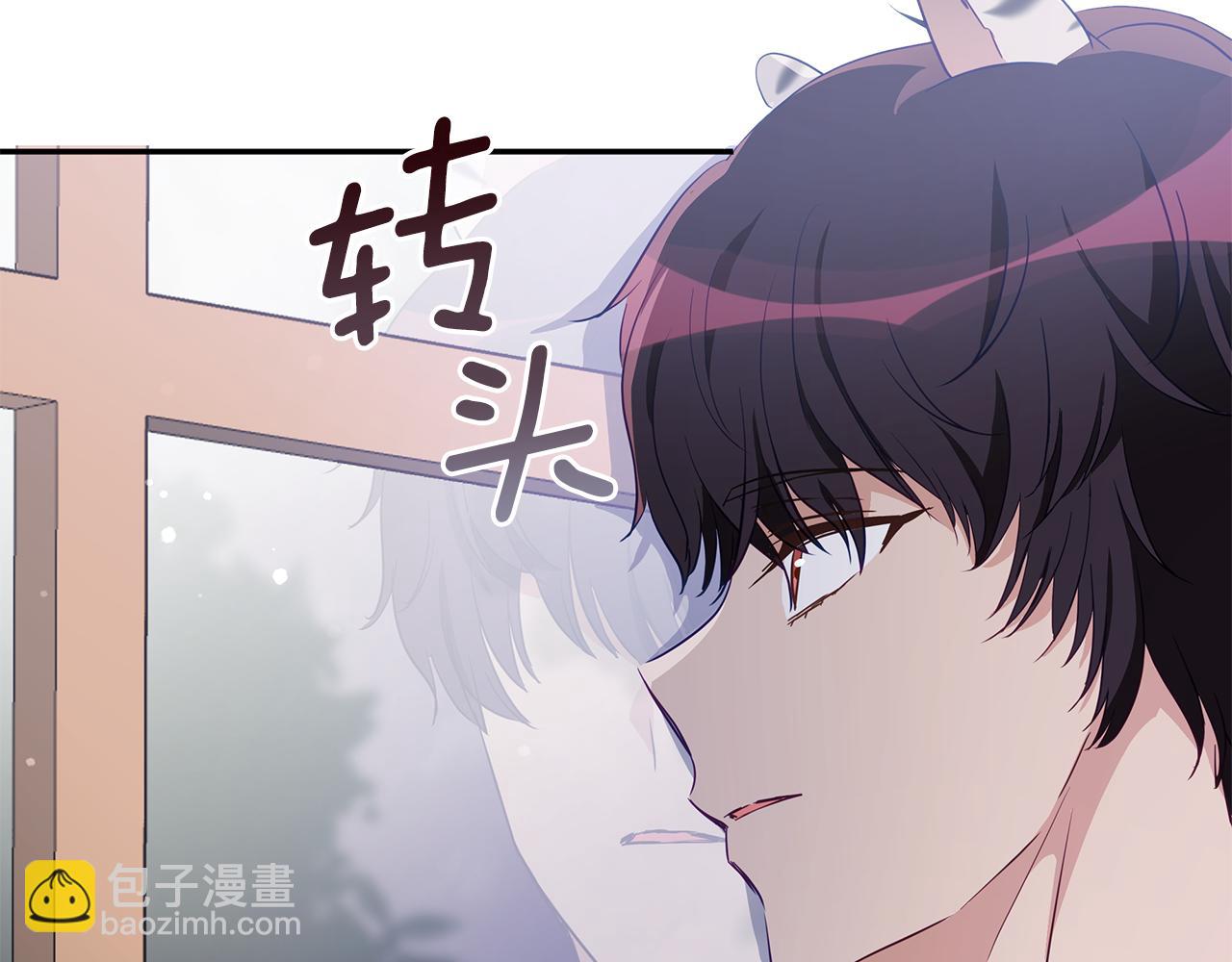 第110话 等不下去173