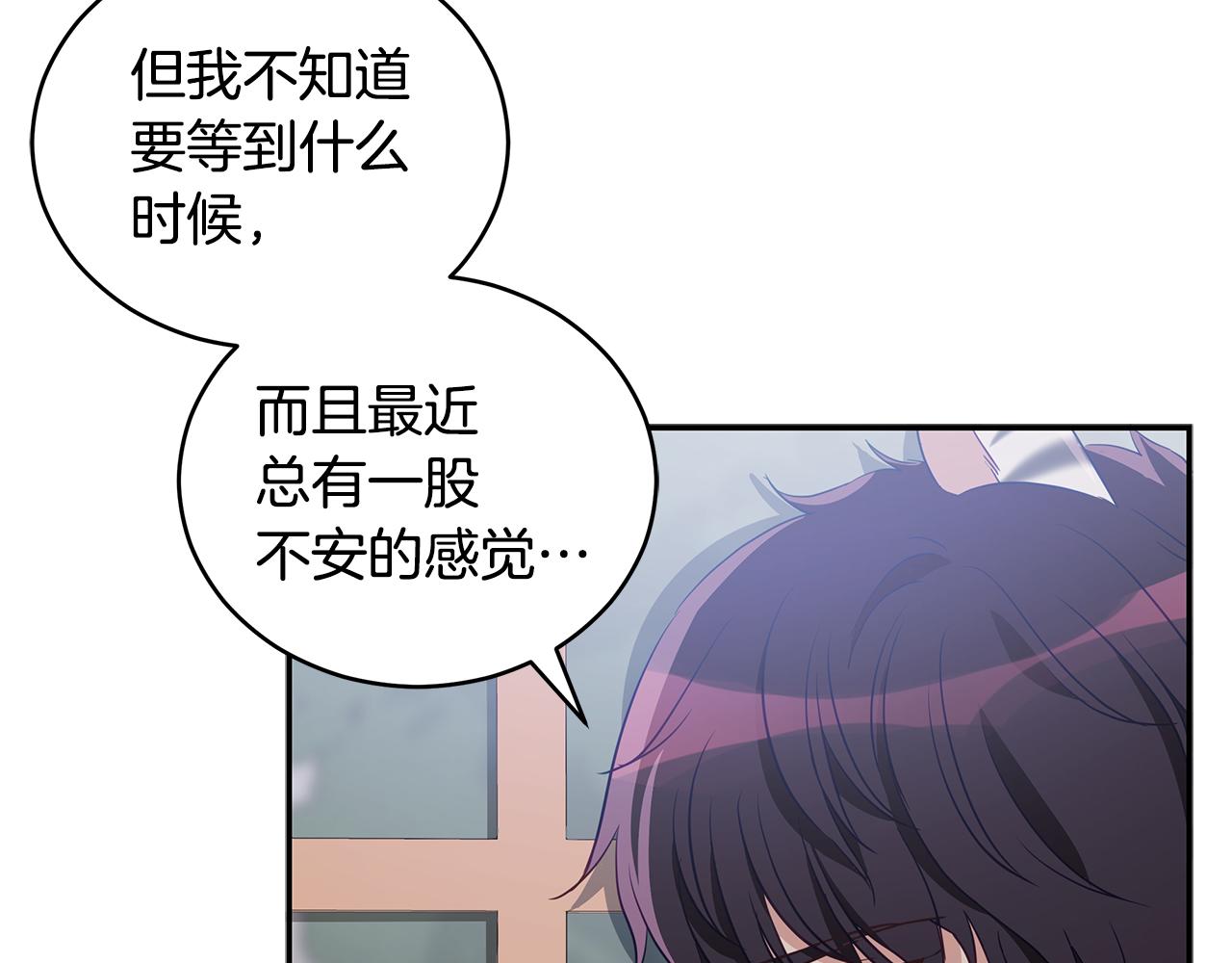 第110话 等不下去187