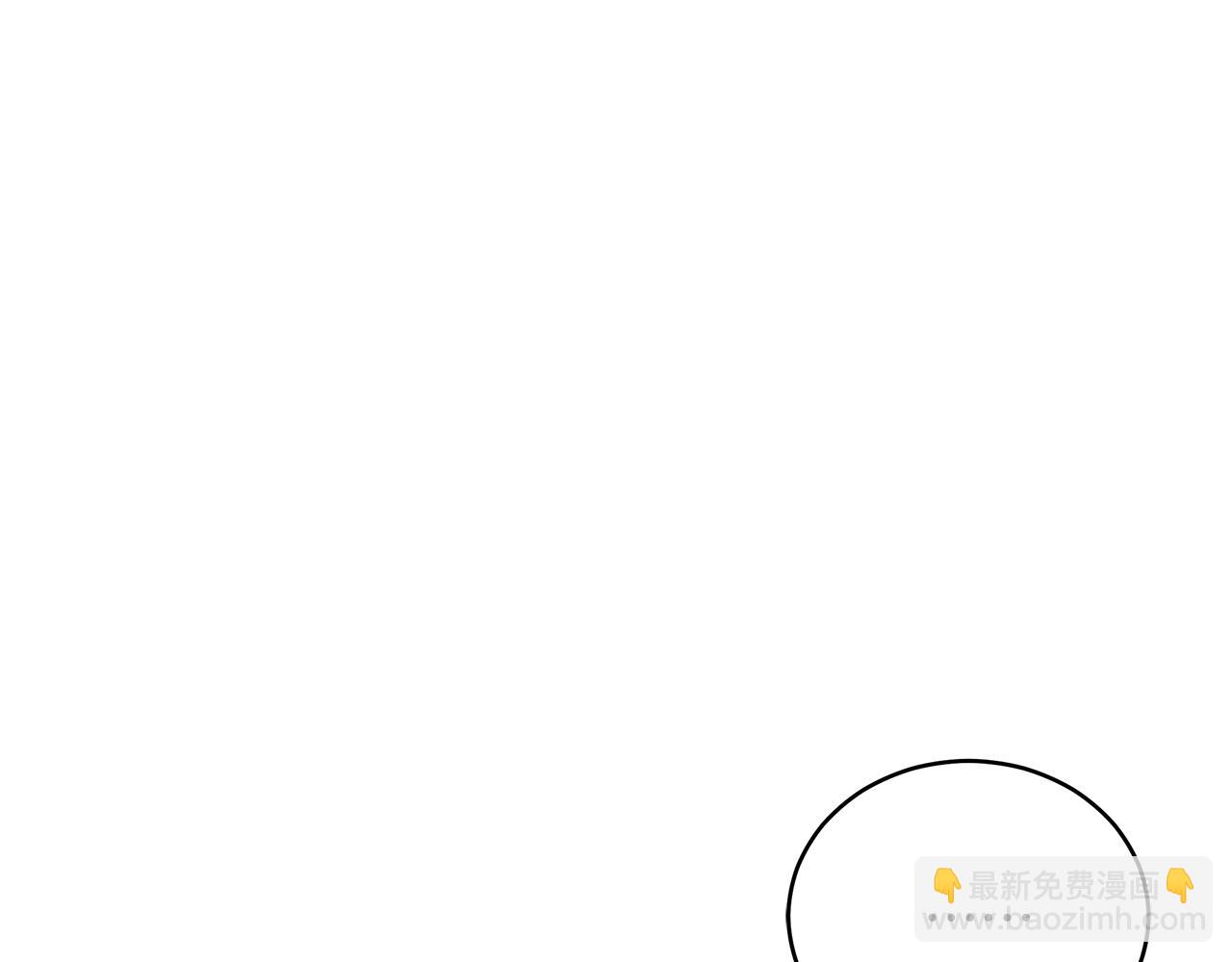 第110话 等不下去194