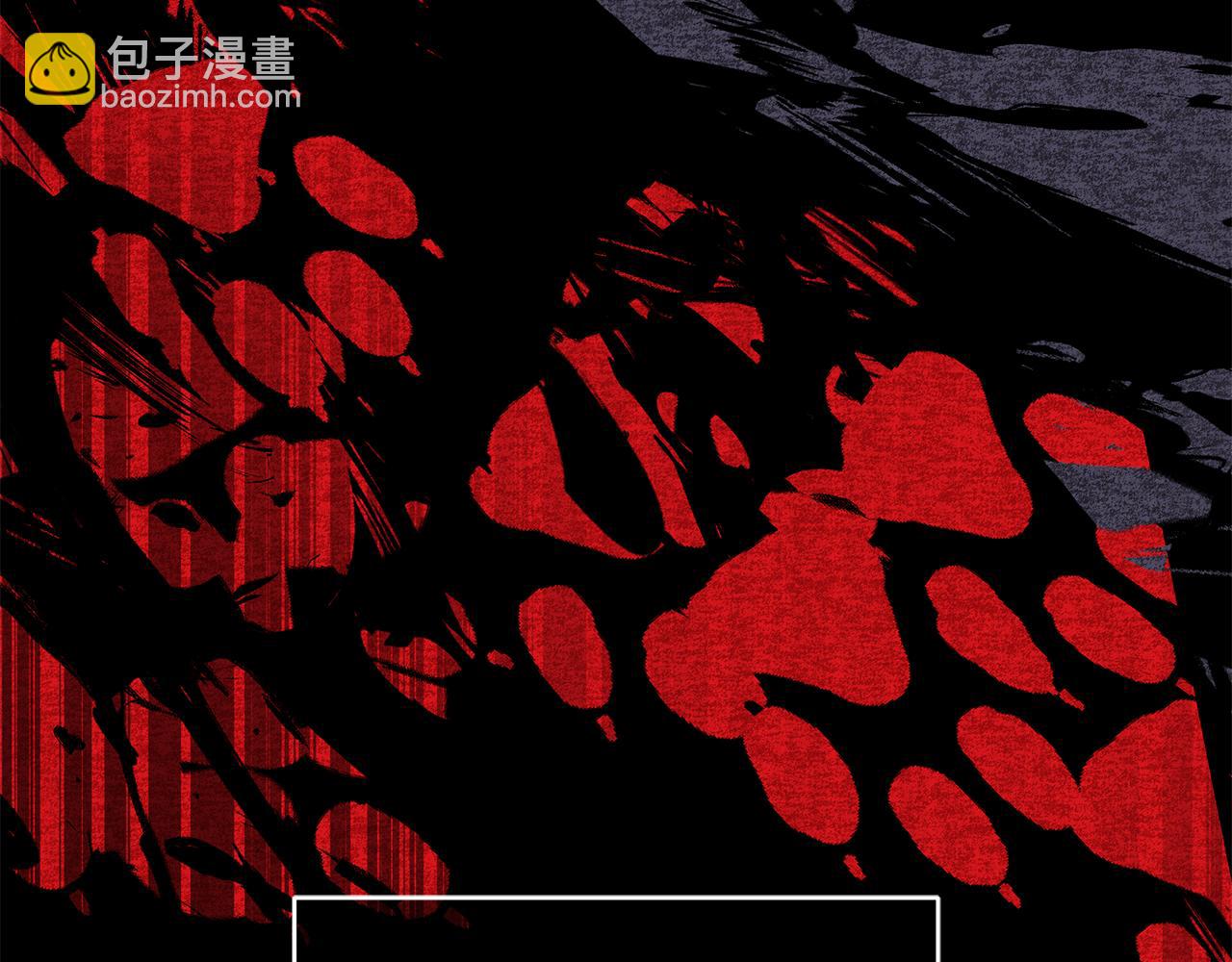 第110话 等不下去206