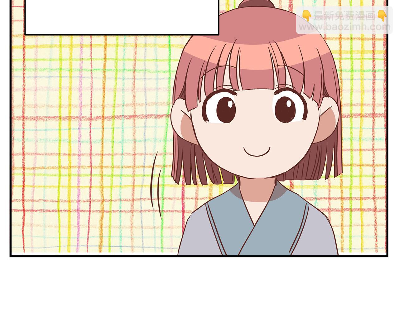 第110话 等不下去239