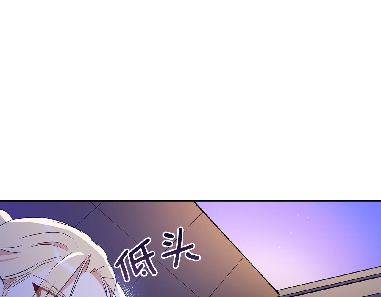 第110话 等不下去27