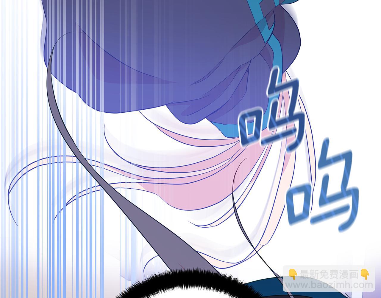 第110话 等不下去32