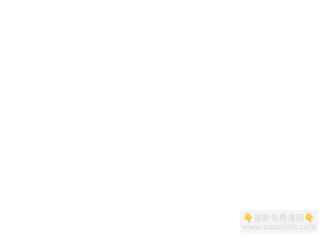 第110话 等不下去48