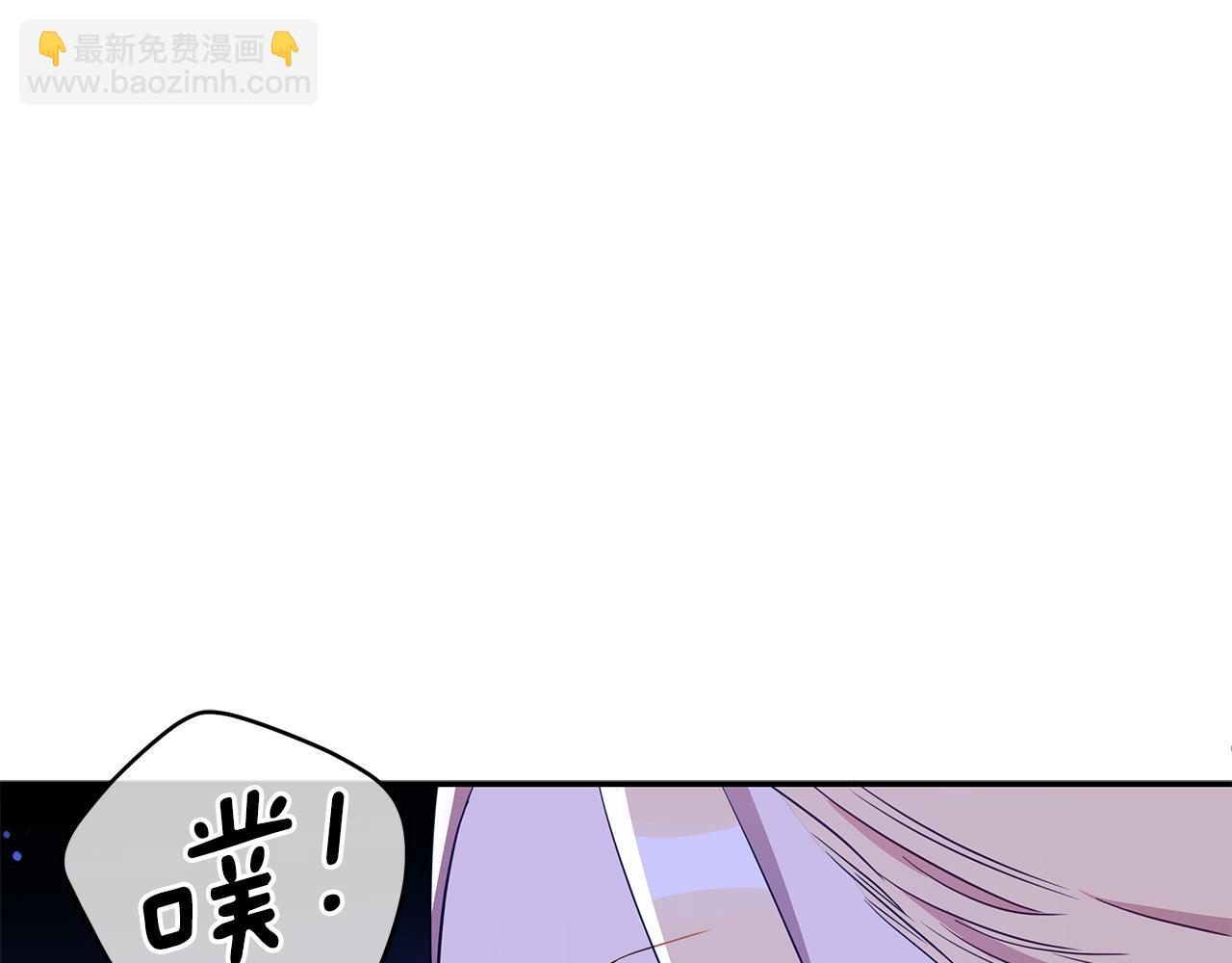 第110话 等不下去49