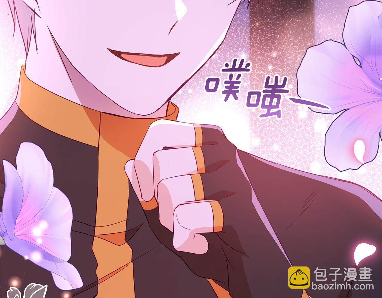 第110话 等不下去58