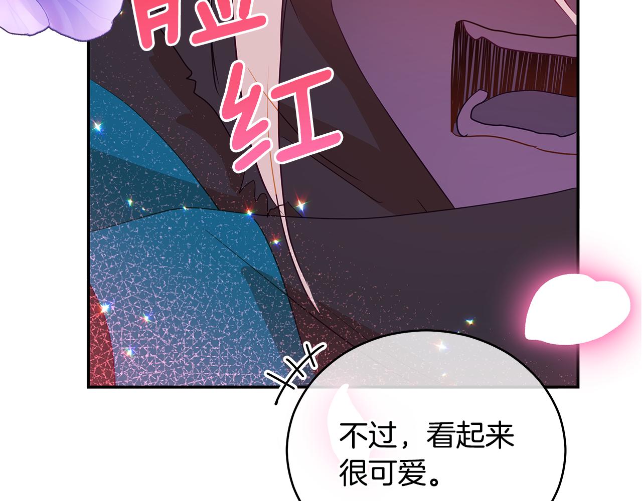 第110话 等不下去65