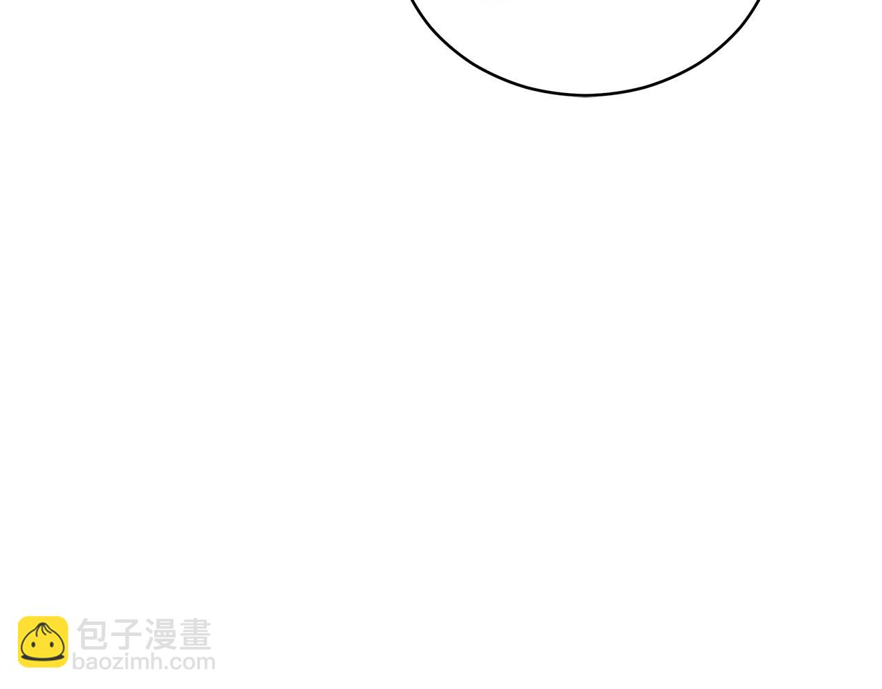 第110话 等不下去66