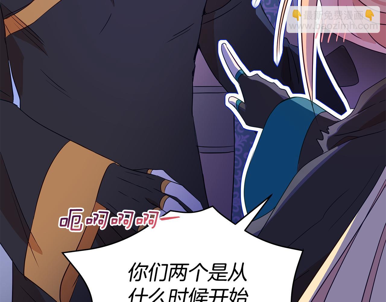 第110话 等不下去69