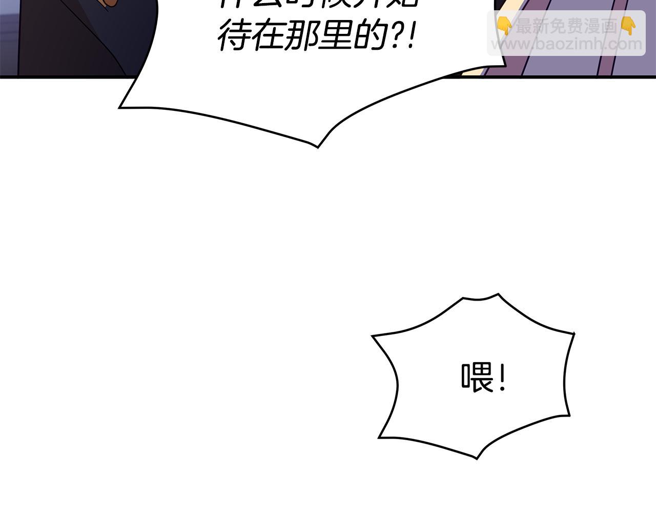 第110话 等不下去70