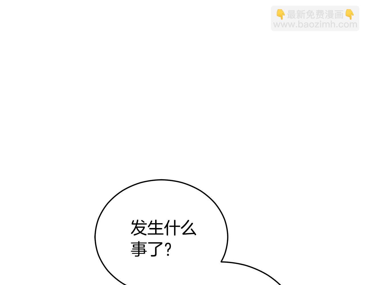 第110话 等不下去72