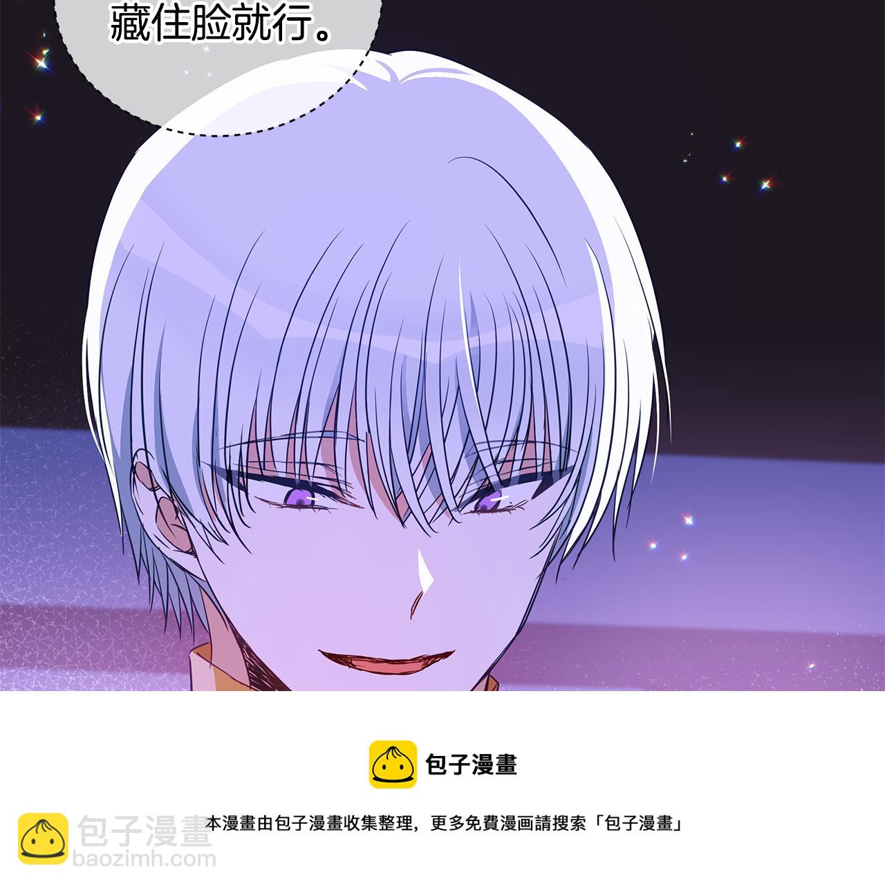 第110话 等不下去84