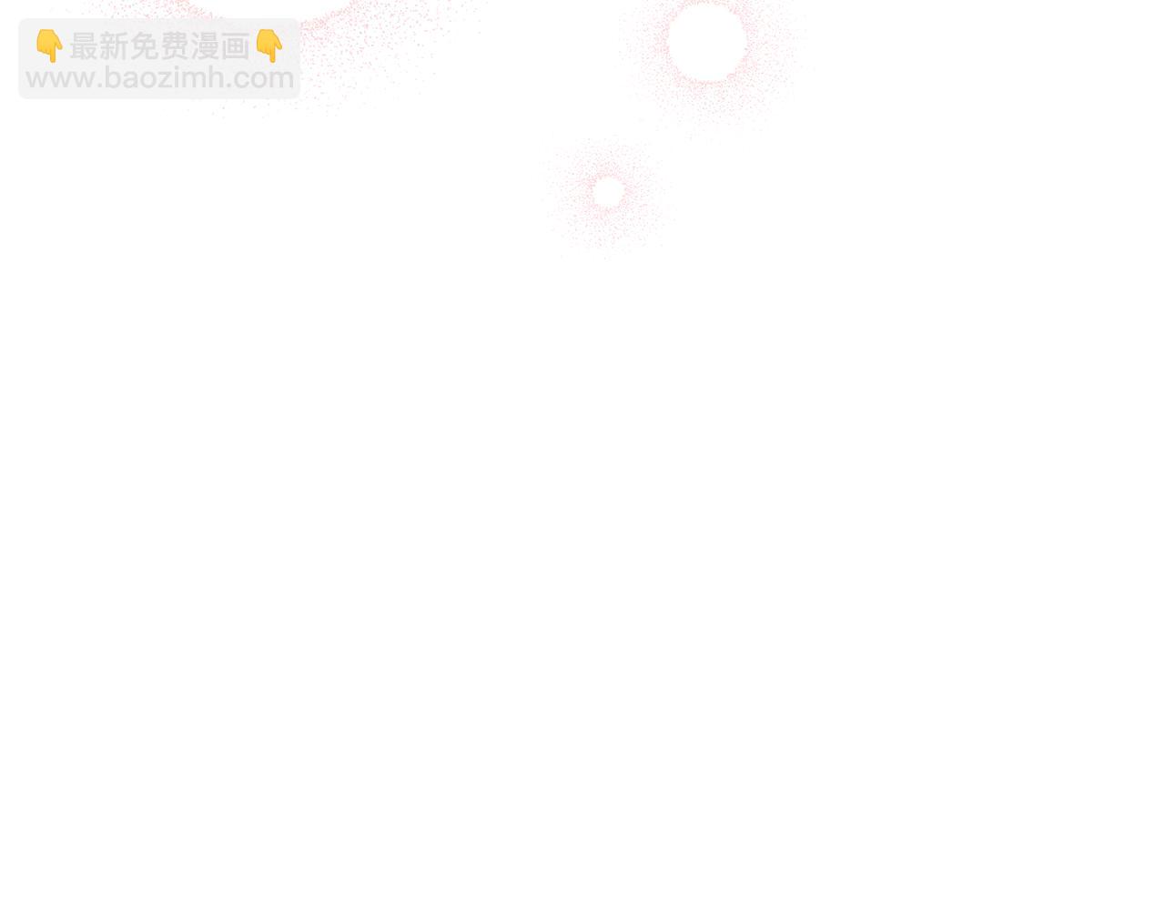 第111话 生日宴102