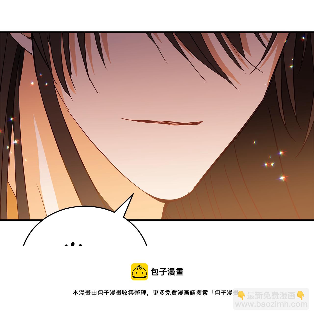 第111话 生日宴108