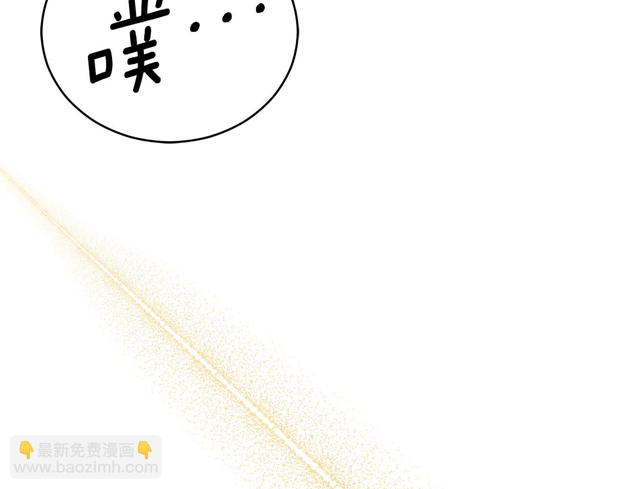 第111话 生日宴109