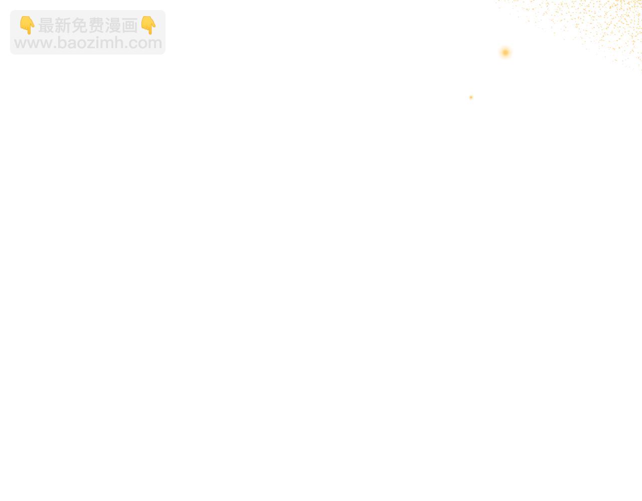 第111话 生日宴116