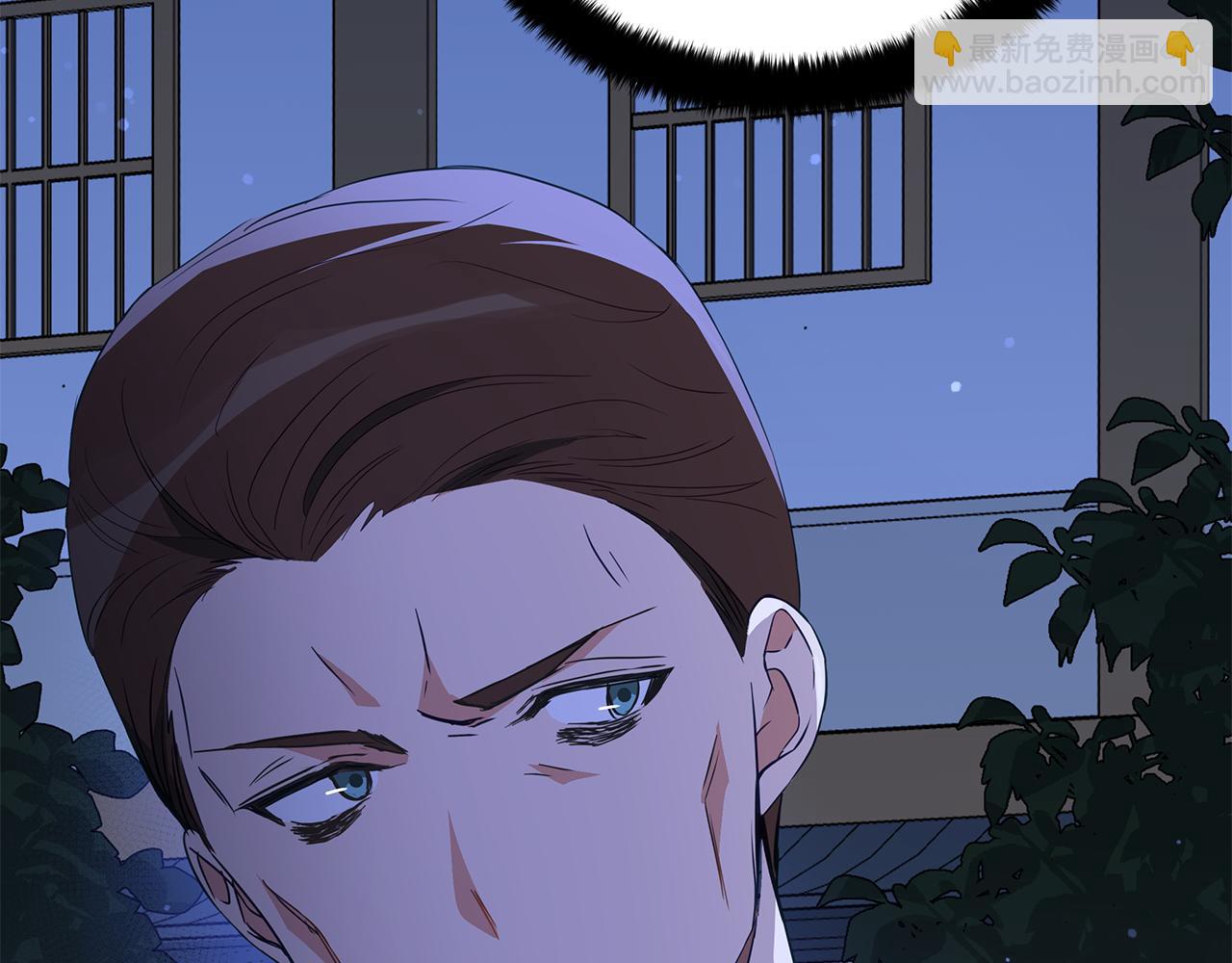 第111话 生日宴12