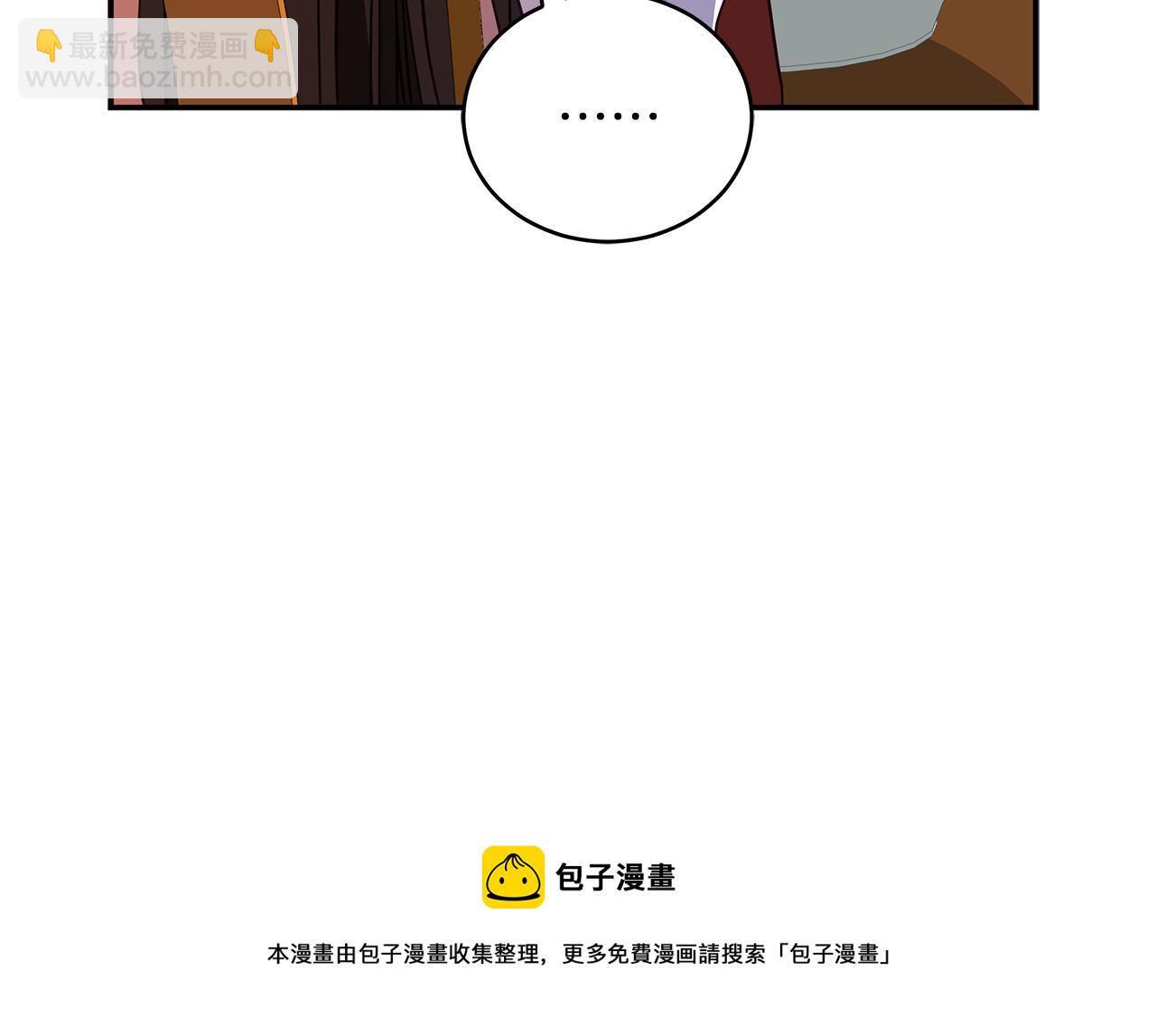 第111话 生日宴128