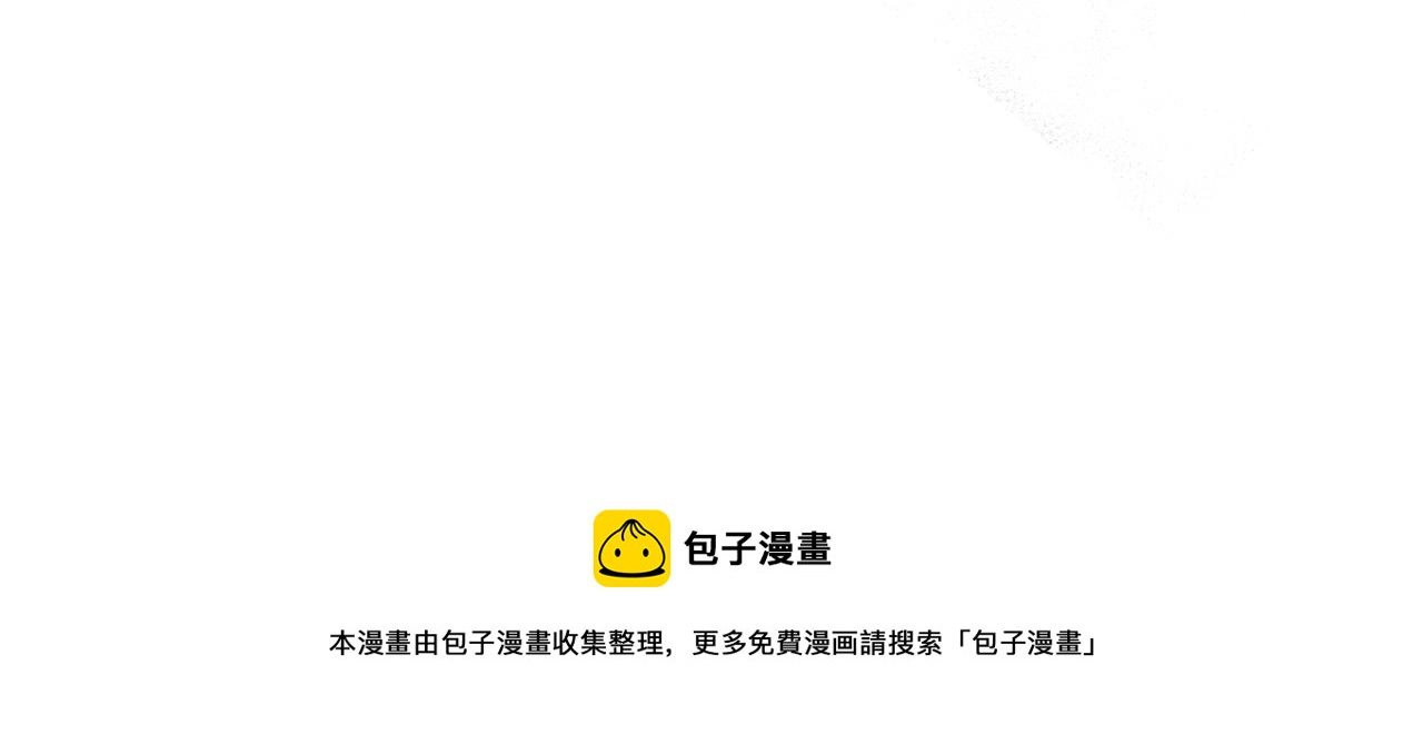 第111话 生日宴138