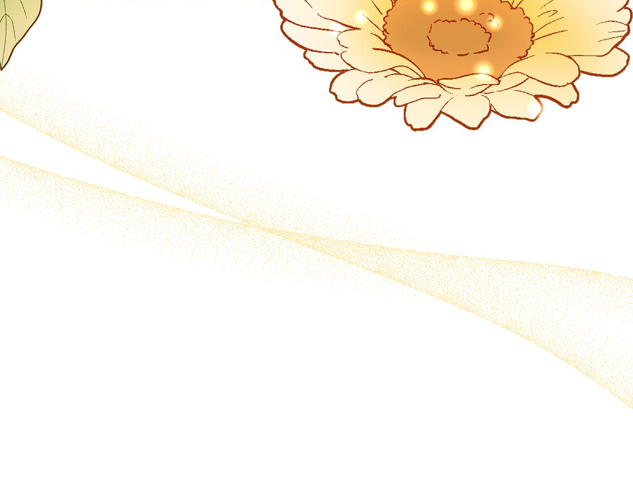 第111话 生日宴175