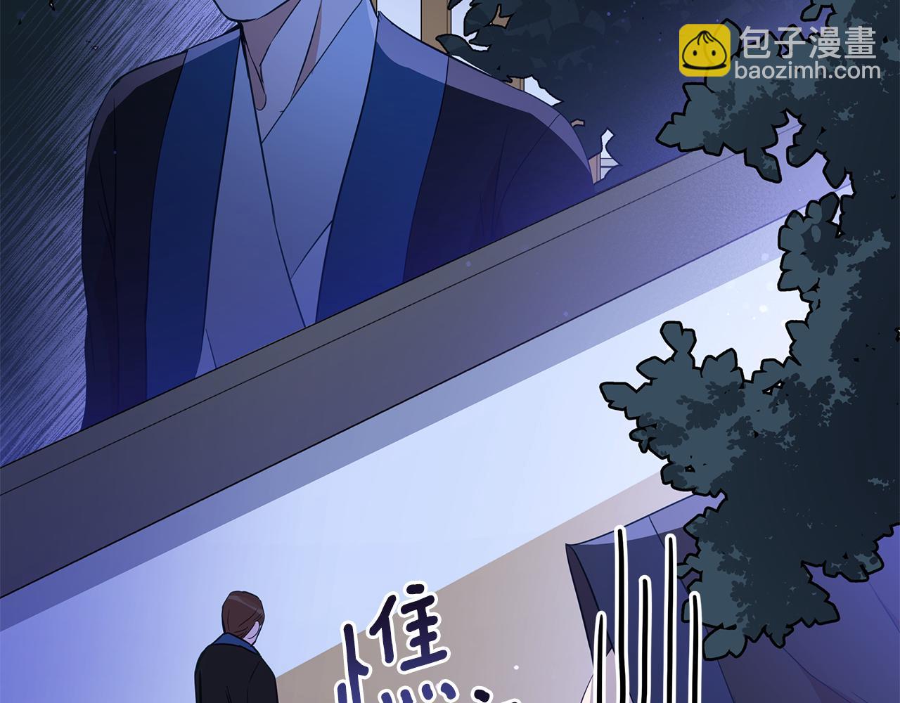 第111话 生日宴18