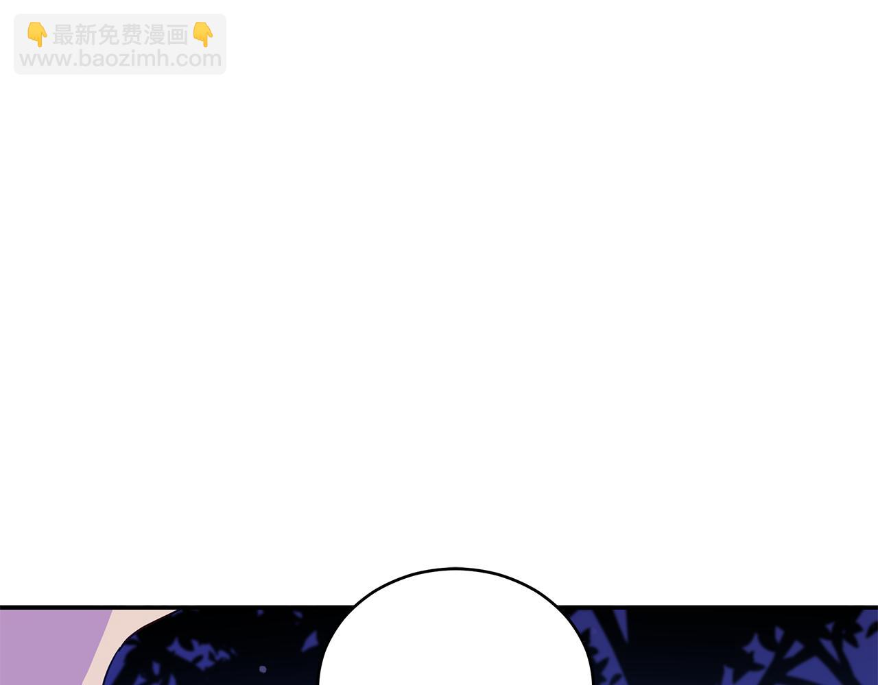 第111话 生日宴213