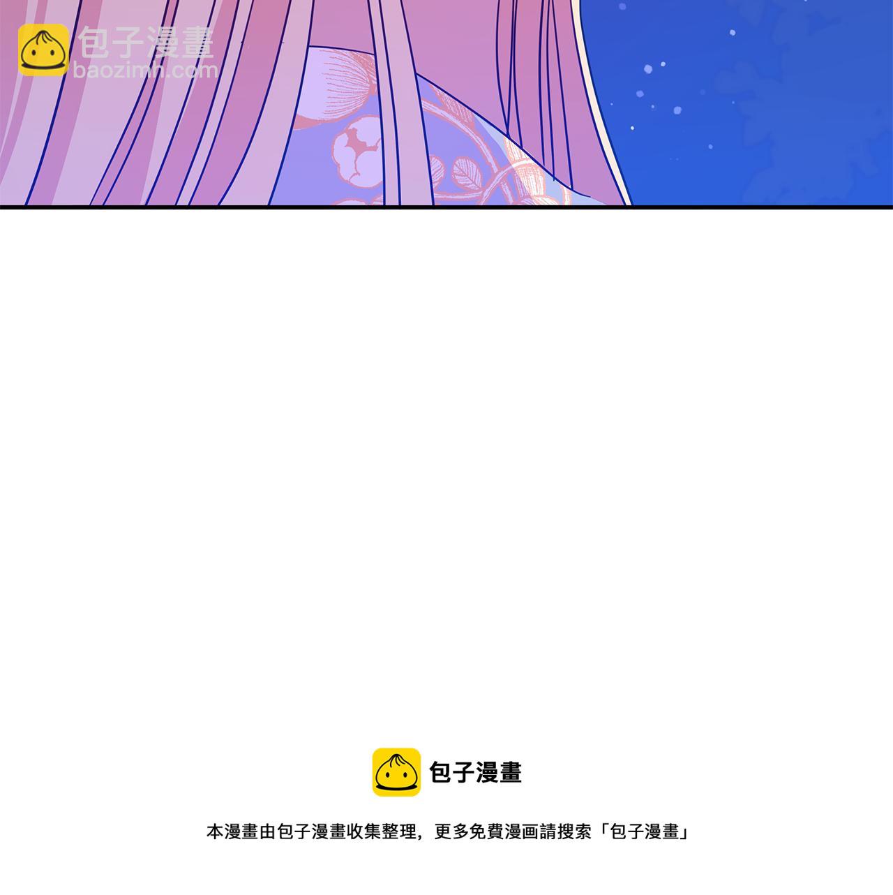 第111话 生日宴216