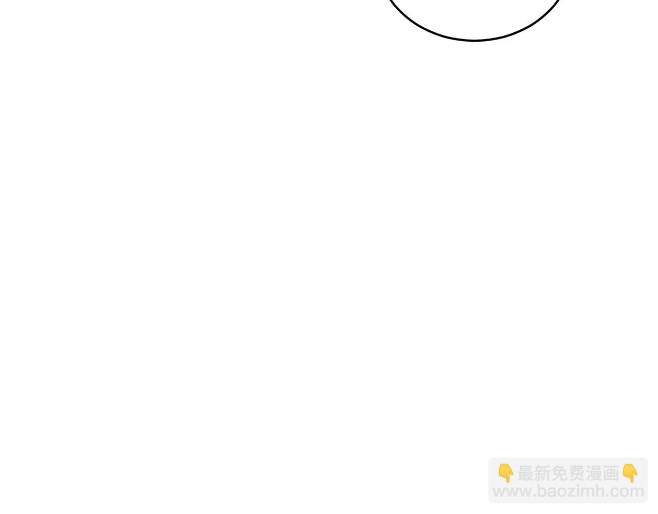 第111话 生日宴221