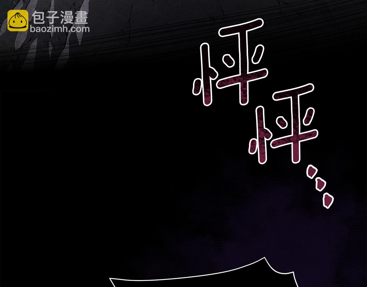 第111话 生日宴225