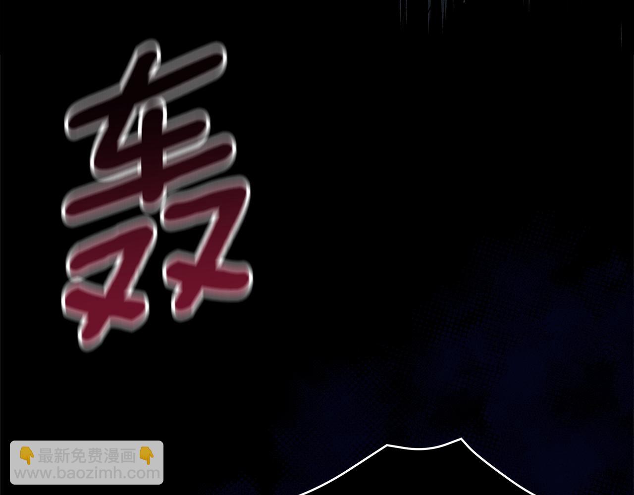 第111话 生日宴232