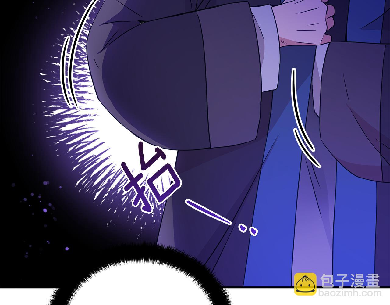 第111话 生日宴27