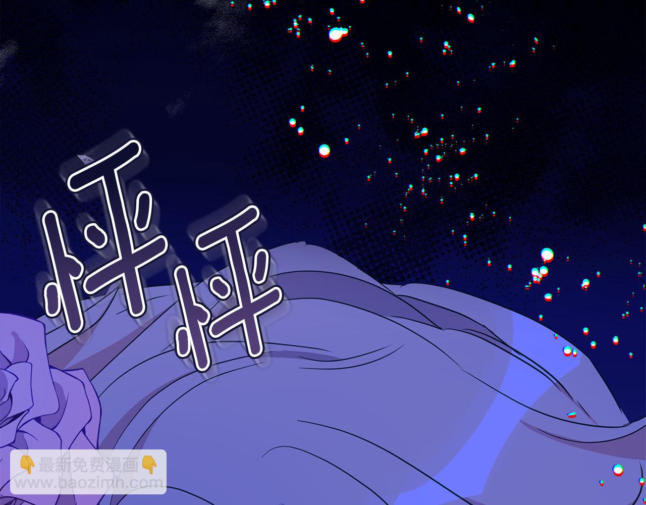 第111话 生日宴276