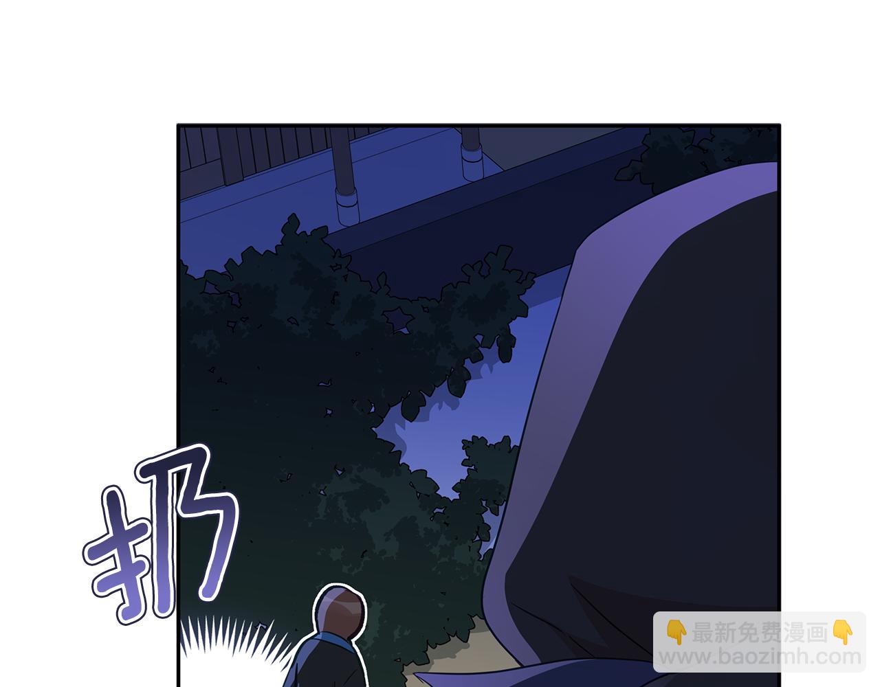 第111话 生日宴34