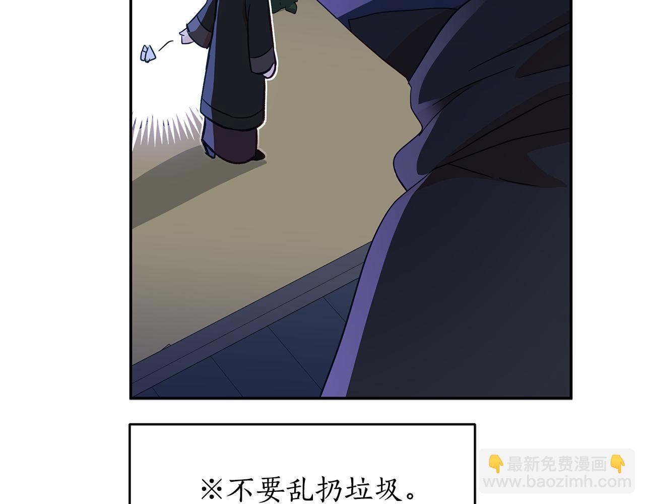 第111话 生日宴35