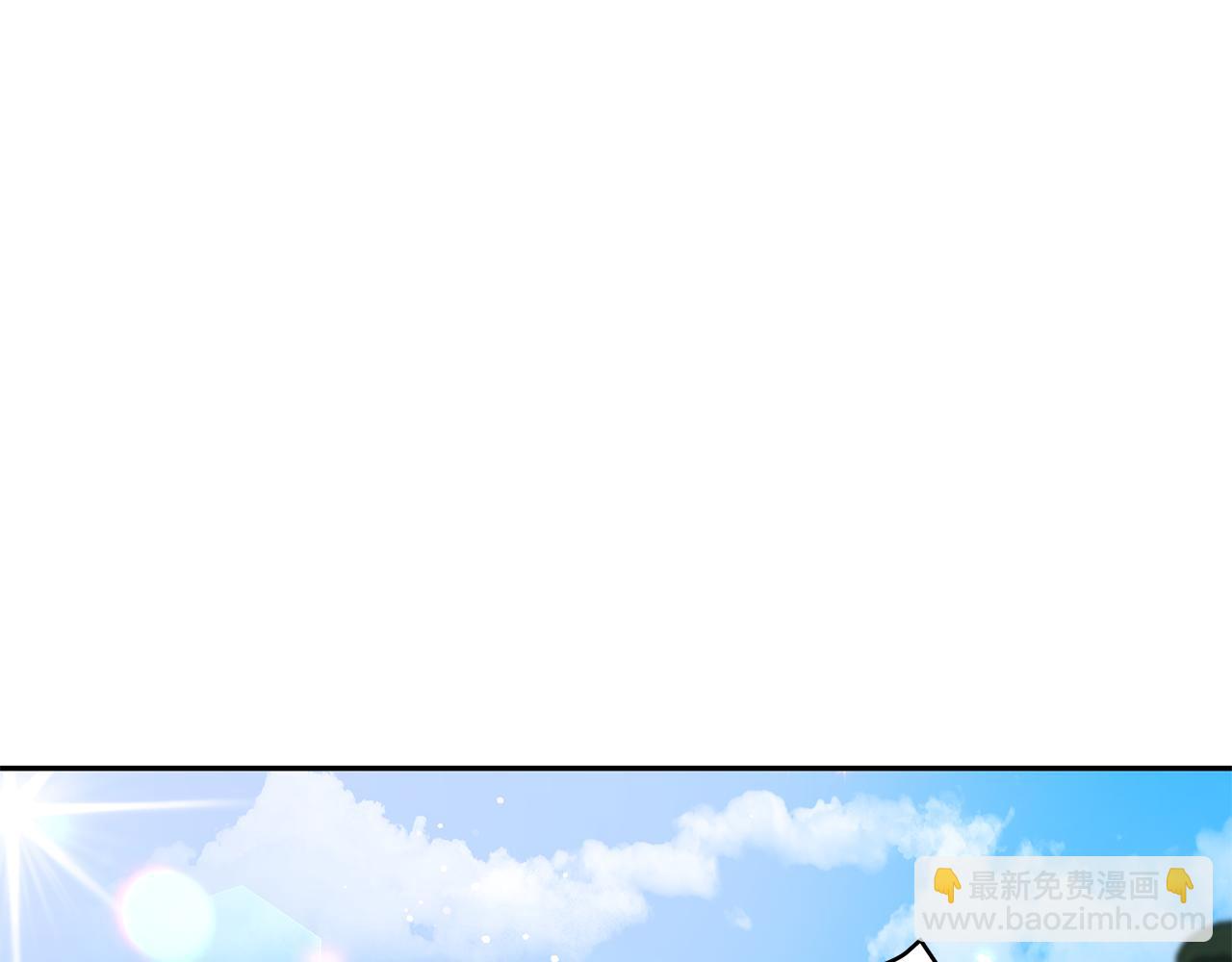 第111话 生日宴46