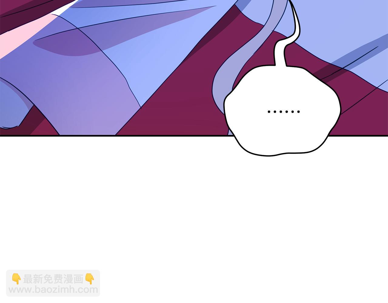 第111话 生日宴56