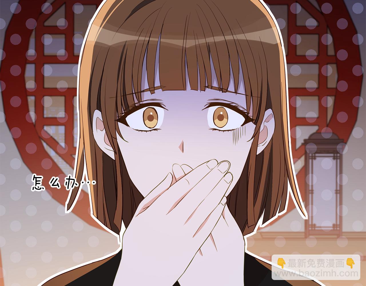 第111话 生日宴60