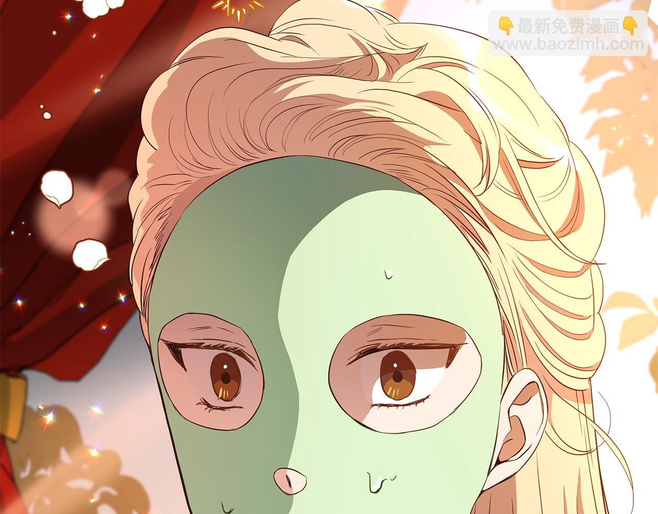 第111话 生日宴70