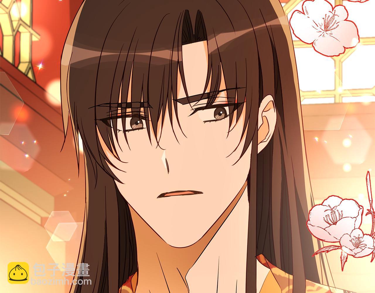第111话 生日宴86
