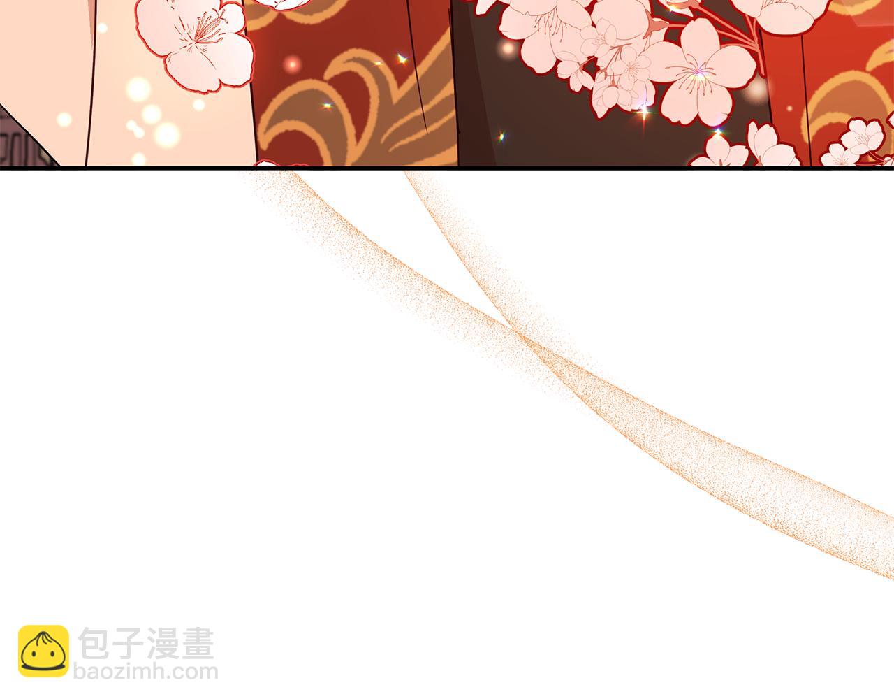 第111话 生日宴89