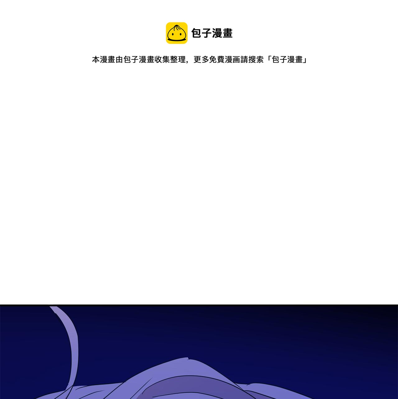 第112话 党派联合0
