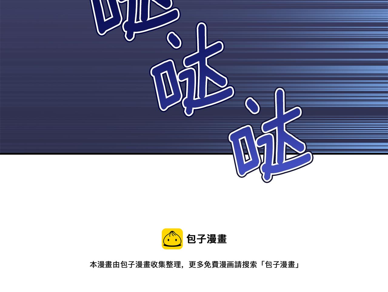 第112话 党派联合108
