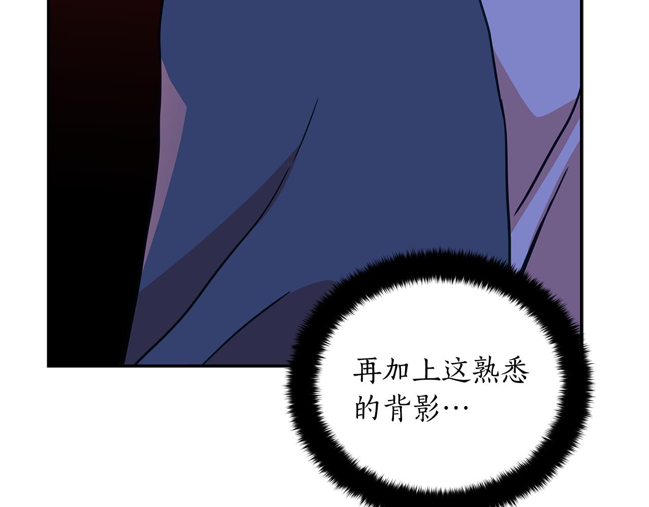第112话 党派联合161