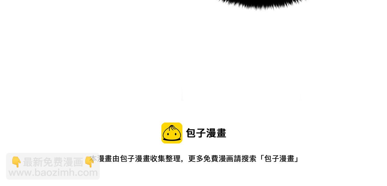 第112话 党派联合162