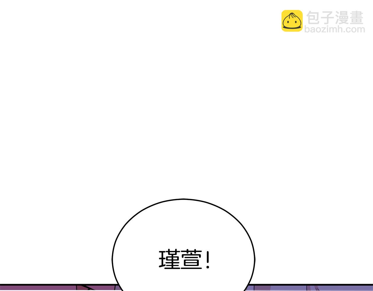 第112话 党派联合181