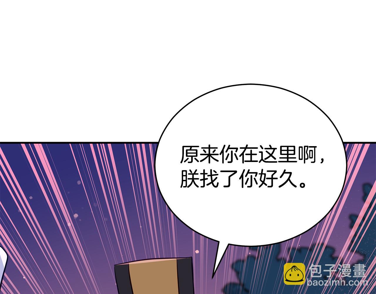 第112话 党派联合185