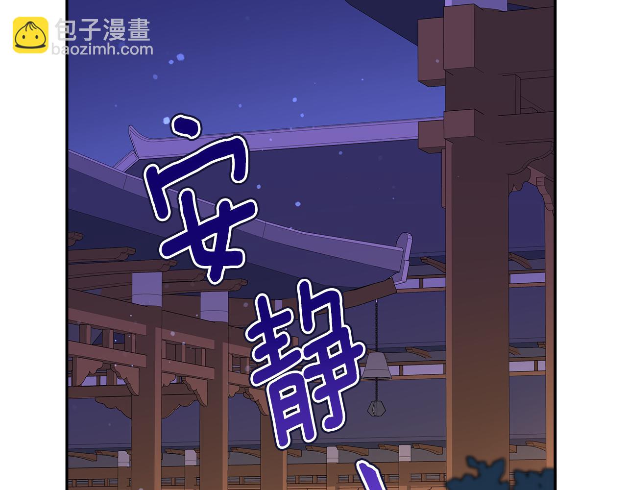 第112话 党派联合195