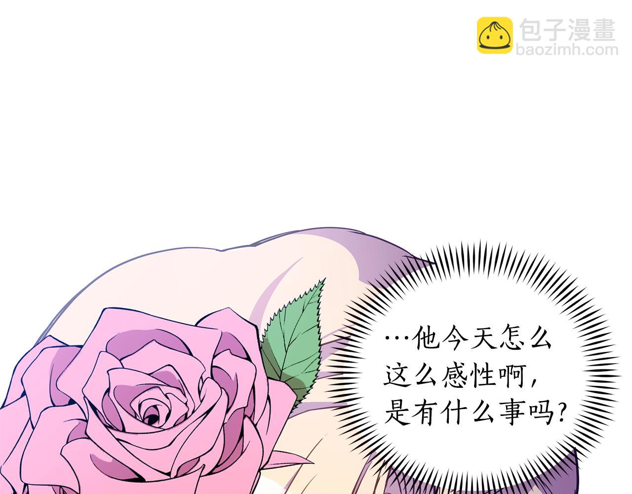 第112话 党派联合238
